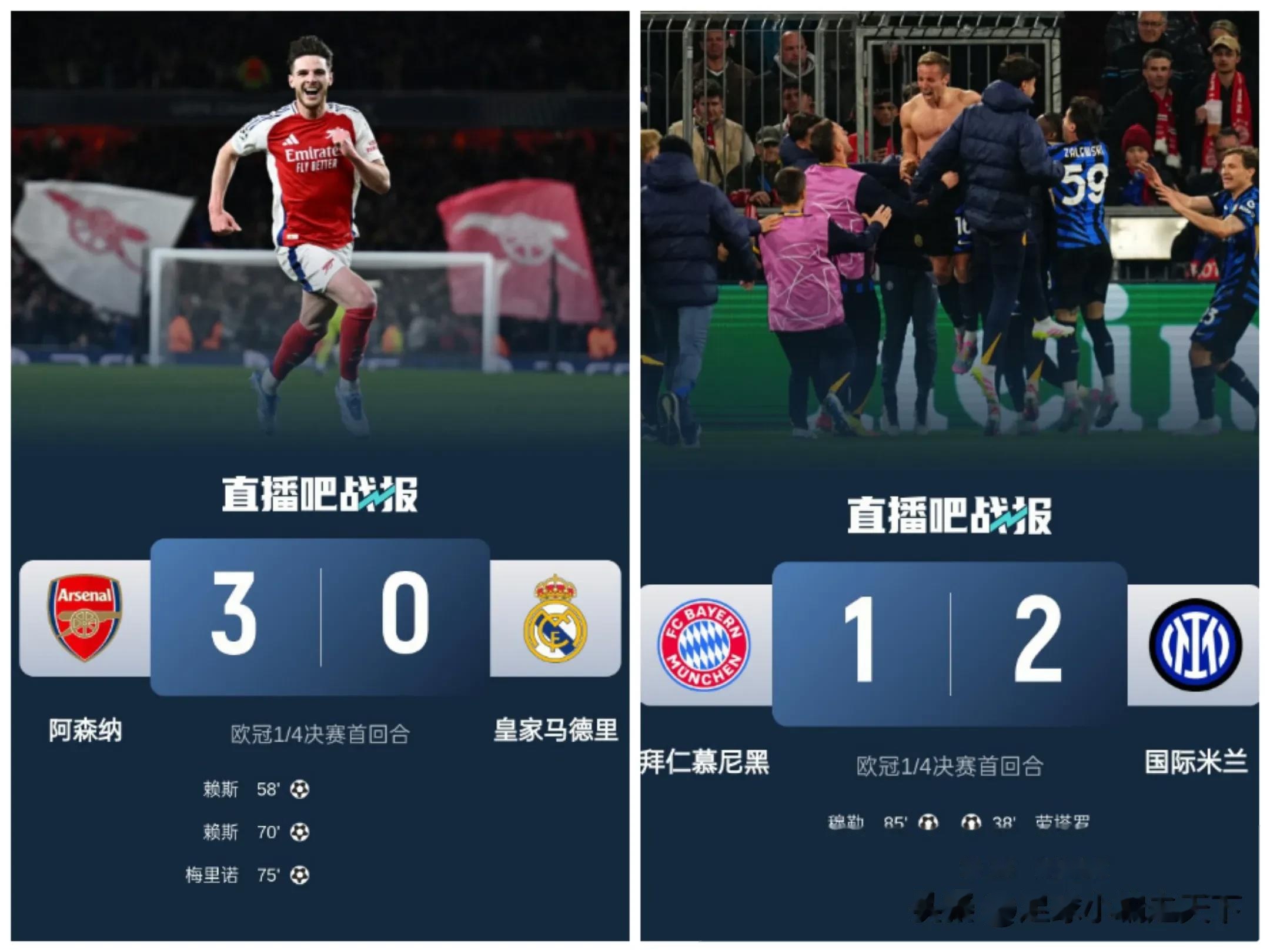 九游娱乐中心-拜仁带队取胜！，Karsa重要时刻比赛规则变更热度持续攀升-九游娱乐中心